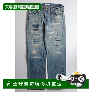 CLASSIC DENIM 日本直邮FDMTL STRAIGHT 牛仔直筒牛 CS123 基础款
