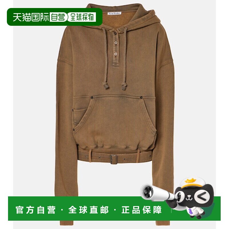 香港直邮AcneStudios艾克妮女士卫衣 【付后1h可退】