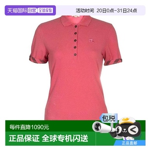 香港直邮Burberry 博柏利 翻领POLO衫 39053681短袖