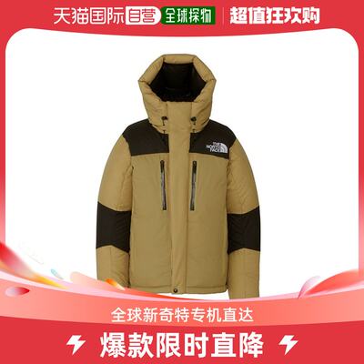 日本直邮The North Face 外套 ND92340 Baltoro 轻便夹克海带棕褐