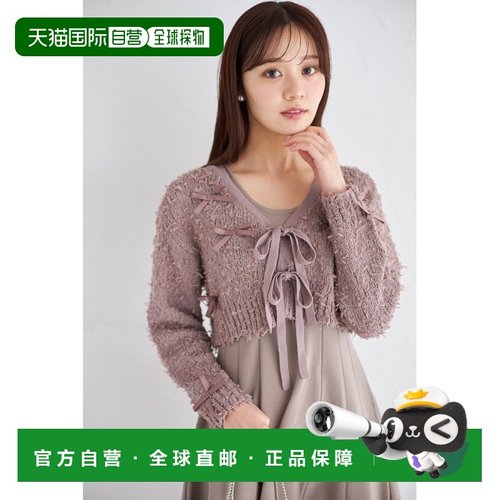 日本直邮tocco closet 女装 针织短款开衫×连衣裙两件套 带蝴蝶