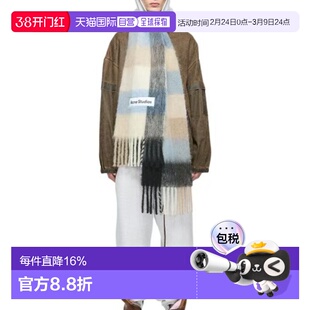香港直邮Acne Studios格纹Logo流苏羊驼毛绒线围巾男女同款情侣款