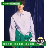 日本直邮MAISON SPECIAL 男女同款 1h可退 Suvin棉宽松型密衬衫