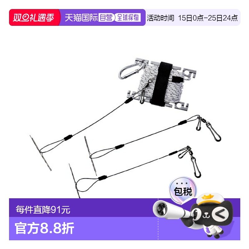 日本直邮Gamakatsu LE912 UL 纵梁新款