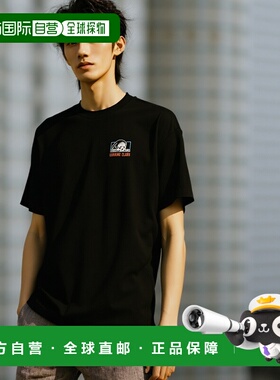 1h可退 日本直邮LURKING CLASS 男女同款FREAKS T恤 ST25STM08