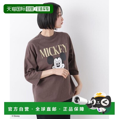 日本直邮NANO universe Mickey（米奇） 印花T恤 7/S Brown
