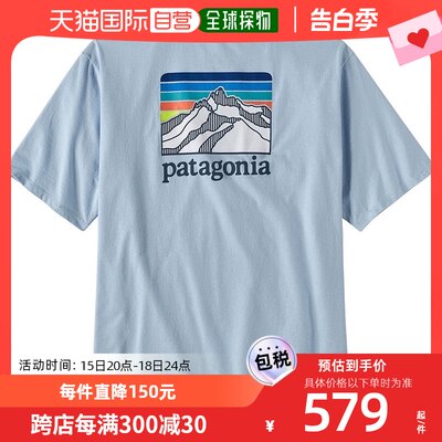 美国直邮Patagonia Line 徽标 Ridge Pocket Responsibili-T 恤 -