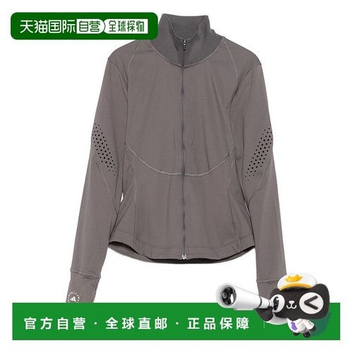 1h可退 香港直邮潮奢 adidas 阿迪达斯 女士 By Stella McCartney
