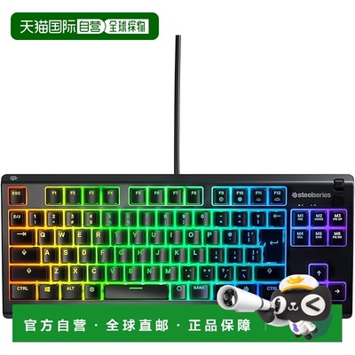 【日本直邮】Steelseries赛睿 Apex 3 TKL有线游戏键盘 英语键盘