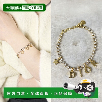 日本直邮Dior 手链 Dio(r)evolution 手链 Dior Evolution B2692W