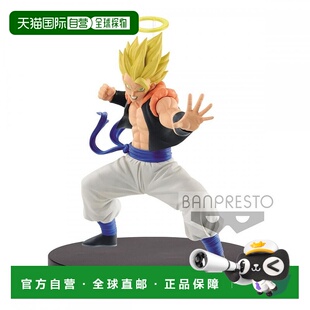 【日本直邮】龙珠Z天下一武道会 中国大会-GOGETA-普通颜色 人偶