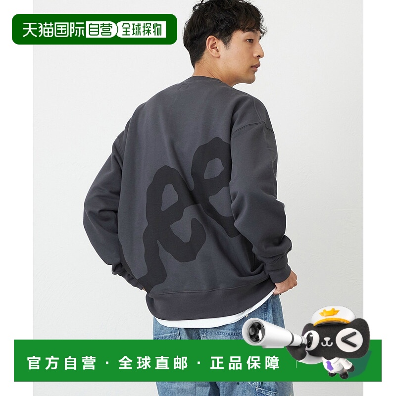 1h可退 日本直邮Lee男装 后背大logo卫衣 宽松舒适 棉质休闲 GLT2