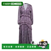 舒适时尚 1h可退 中长连衣裙 purple紫色 香港直邮Maje 女士