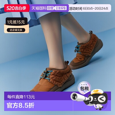日本直邮KEEN-敏锐的（儿童）初中大孩子Hauser II Chukka防水冬1