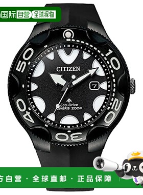 【日本直邮】Promaster西铁城 手表 男款光动能潜水表黑色BN0235-