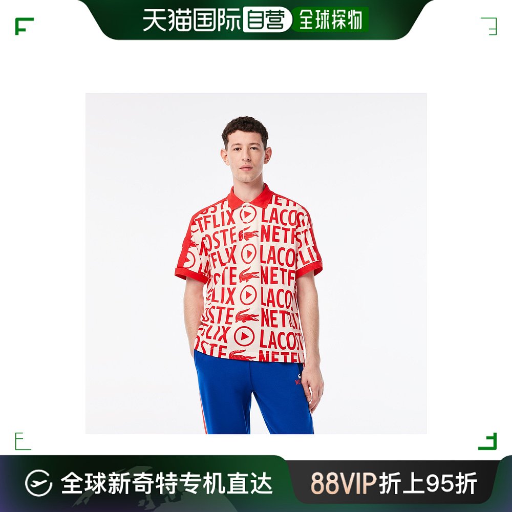 日潮跑腿LACOSTE法国鳄鱼“Lacoste x Netflix”图案Polo衫红色