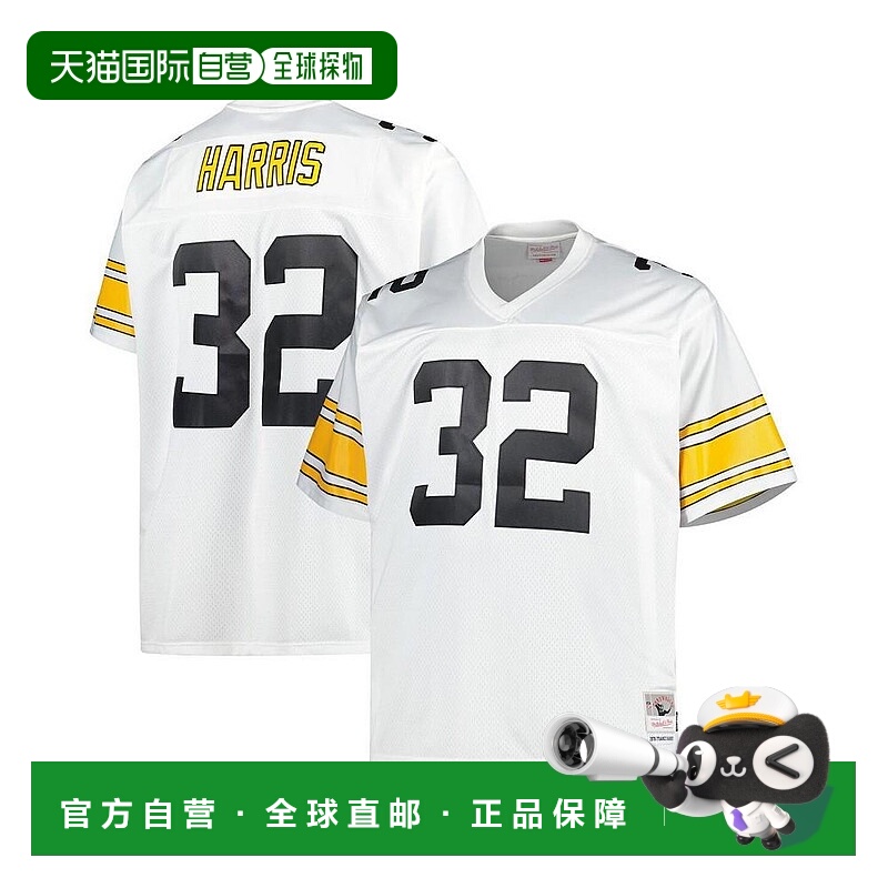 1h可退 【美国直邮】mitchell & ness 男士 泳装