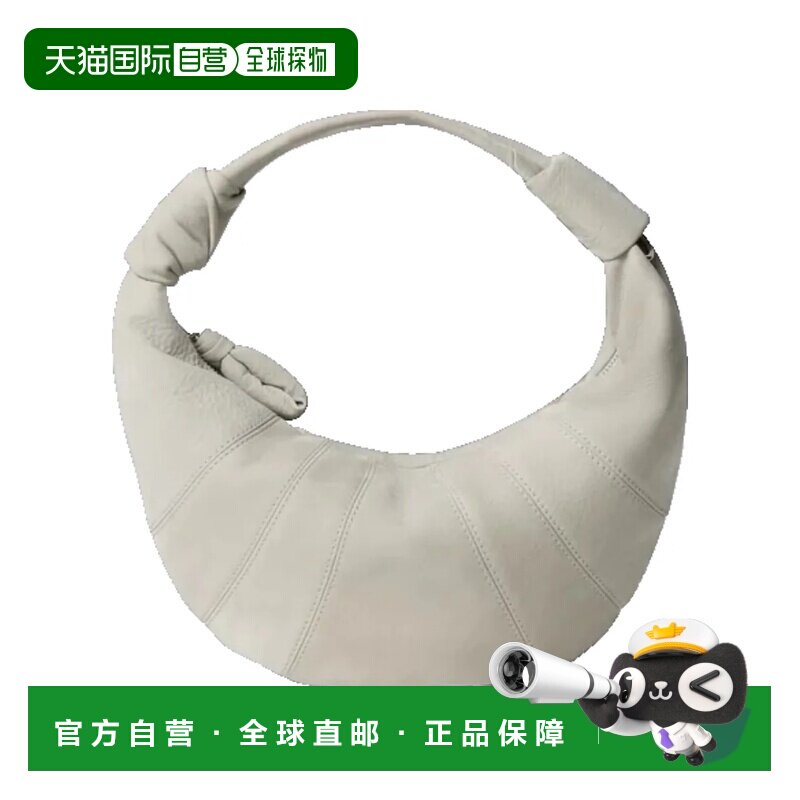美国直邮Lemaire女士单肩包云朵包牛角包月牙包 【付后1h可退】