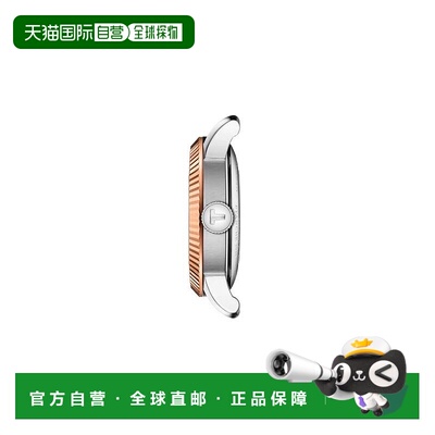 自营欧洲直邮TISSOT 天梭 Le Locle女士银色精钢表壳自动机芯腕表