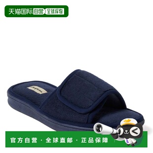 自营Dearfoams Men's Collin Terry Adjustable Shower Slide Hou