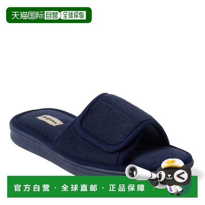 自营Dearfoams Men's Collin Terry Adjustable Shower Slide Hou