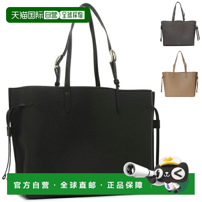 日本直邮Furla Ava 大号手提包女士WB02001BX4329可容纳 A4 纸张