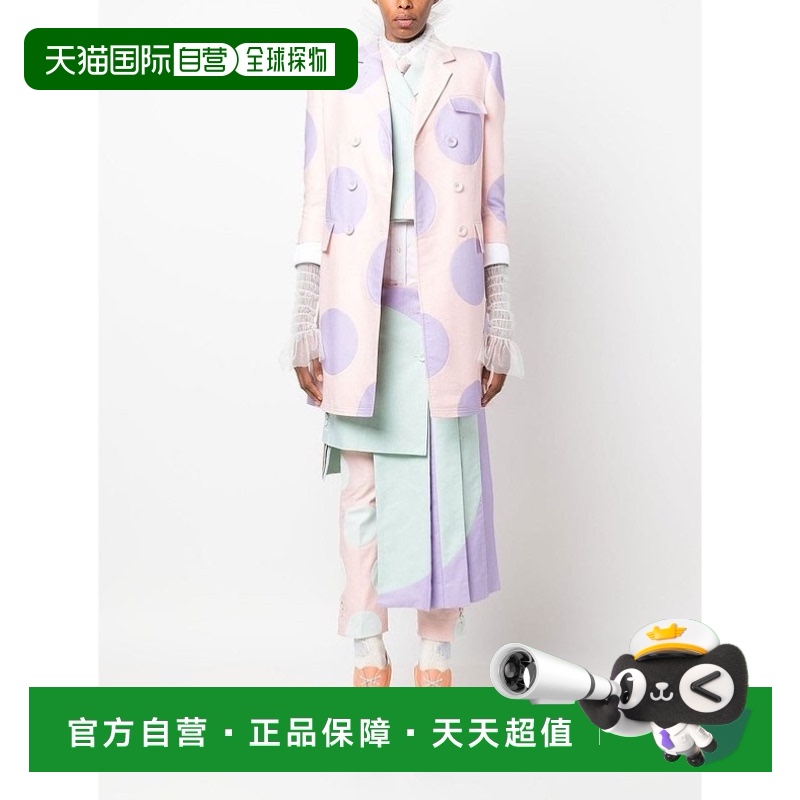 1h可退 香港直邮THOM BROWNE 女士衬衫 FUU052A08116100 AW2023