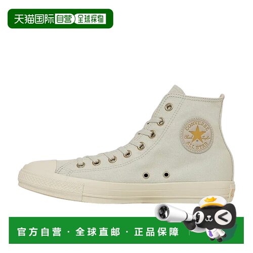 日本直邮Converse ALL STAR GOLDLOGOPATCH 舒适柔软 耐磨 高帮