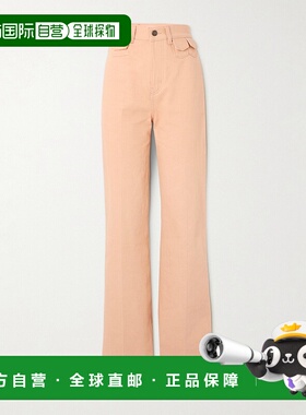 1h可退 香港直邮Chloe 蔻依 女士 腰带袢牛仔裤 CH25UDP03252