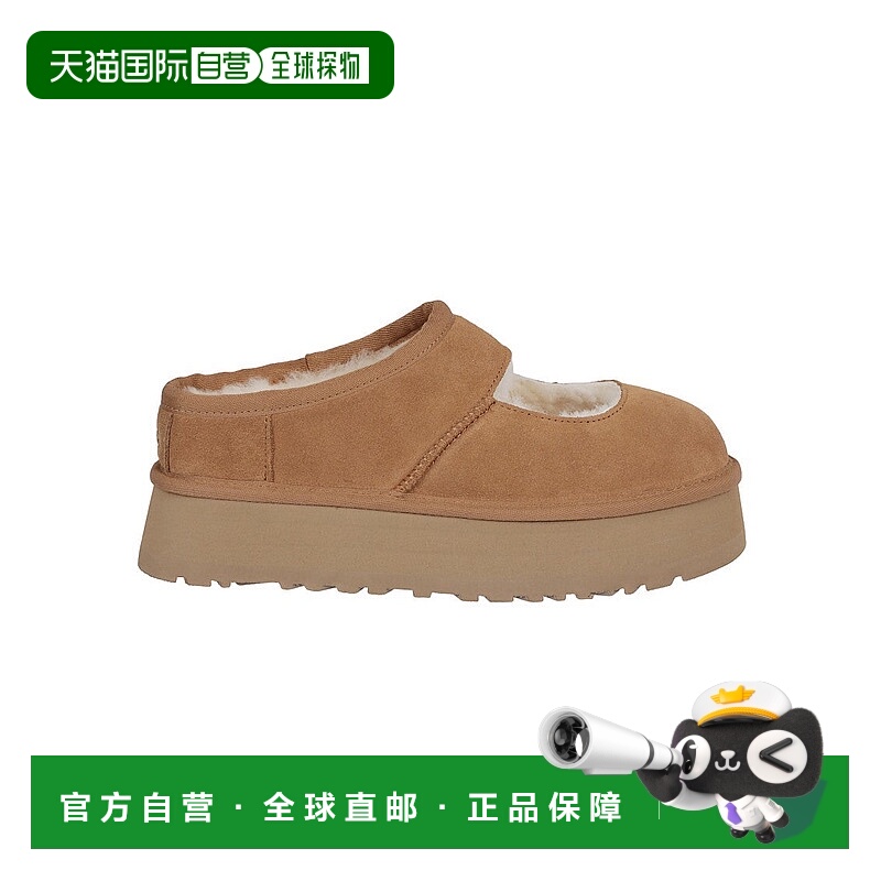 自营uggSuede Platform Sandals With Shearling Lining - brown