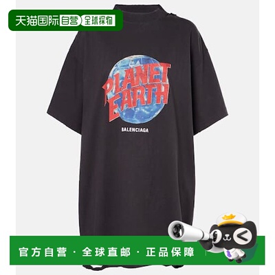 1h可退 香港直邮Balenciaga 巴黎世家 女士 Planet Earth 棉质针T
