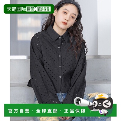 1h可退 日本直邮RAGEBLUE 女士短款打孔花边长袖衬衫 324429蕾丝
