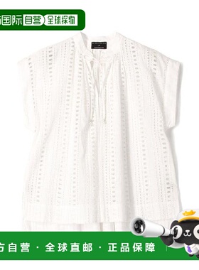 1h可退 日本直邮TOMORROWLAND ne Quittez pas黑色切割花边上衣