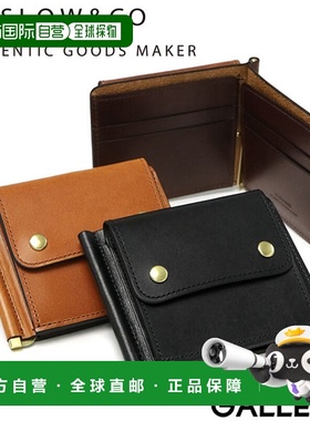 日本直邮 SLOW 钱夹钱包薄型易于使用小零钱包紧凑 Herbie 钱夹 S