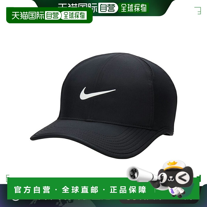 日本直邮NIKE帽运动男女款帽子■NIKE 帽NIKE 帽棒球帽跑步户外网