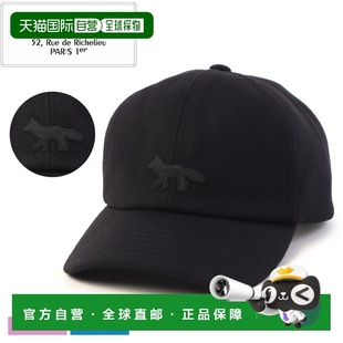 男女羊毛帽 日本直邮Maison Fox Profile PW06111WM2023 Kitsune