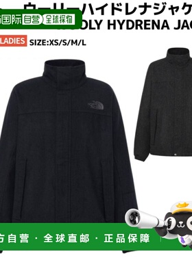 日本直邮The North Face HYDRENA 夹克男士女士男女通用灰色休闲