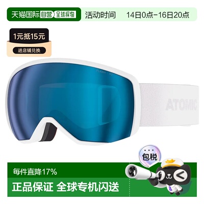 香港直邮ATOMIC 青少年滑雪镜 Revent JR S Flash