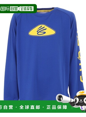 日潮跑腿Under Armour安德玛 儿童篮球服圆领长袖T恤 蓝色 140 A-