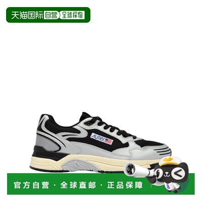 香港直邮AUTRY 男士运动鞋 HYLMMV09SILV SS2026 灰色 HYPERWAY L