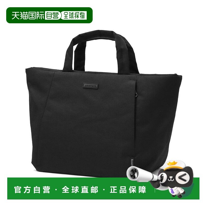 日本直邮ROOTOTE 女士拉链轻便防水纯色托特包 [1037 RO3330AW008