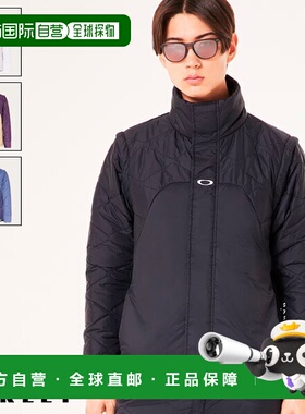 日本直邮Oakley Supple 保暖夹克 FOA406951