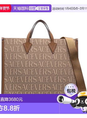 1h可退 香港直邮Versace 范思哲 男士 徽标单肩包 10089131A07951