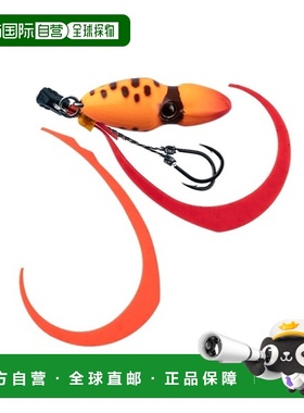 日本直邮Jackall Tairaba TG Binbin Switch 150g 橙色