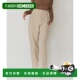 日本直邮KINO 无口袋 THE 女装 1h可退 曲线 KEI 高腰 立体剪裁