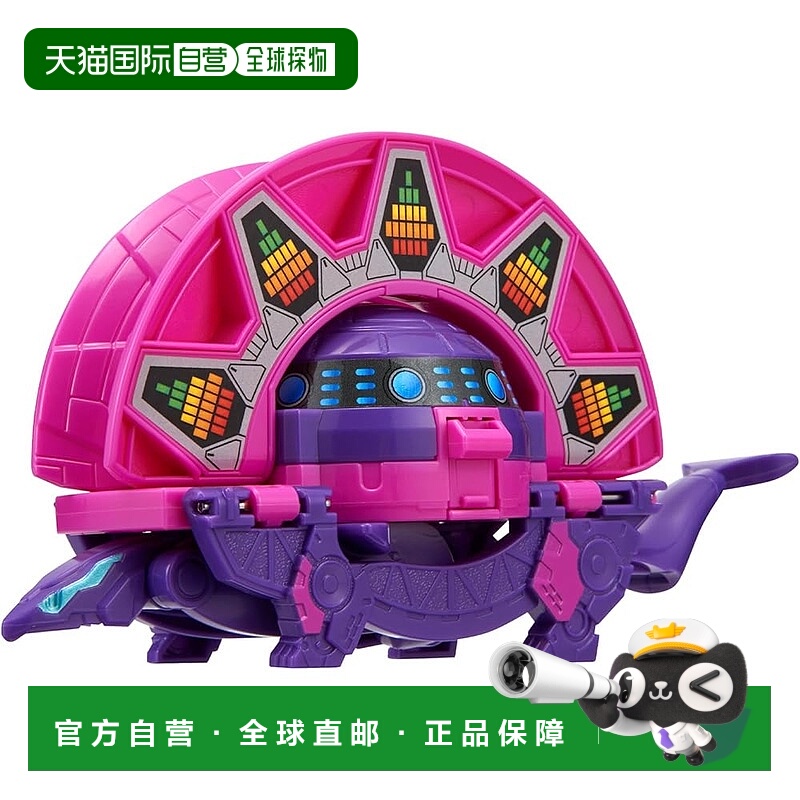 【日本直邮】UNIROBO 鲸鱼不明飞行物万代