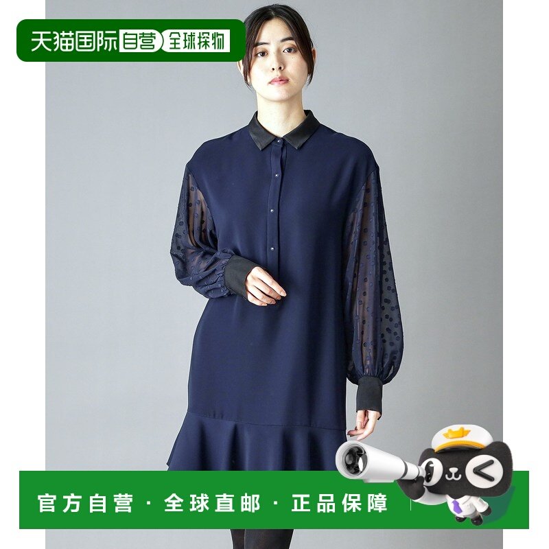 1h可退 日本直邮DRESSTERIOR 女装 3色可选 双层织物迷你连衣裙,女装/女士精品,连衣裙,淘宝优惠券,粉丝福利购,淘宝优惠卷