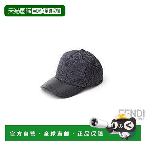 欧洲直邮fendi 男士 帽子