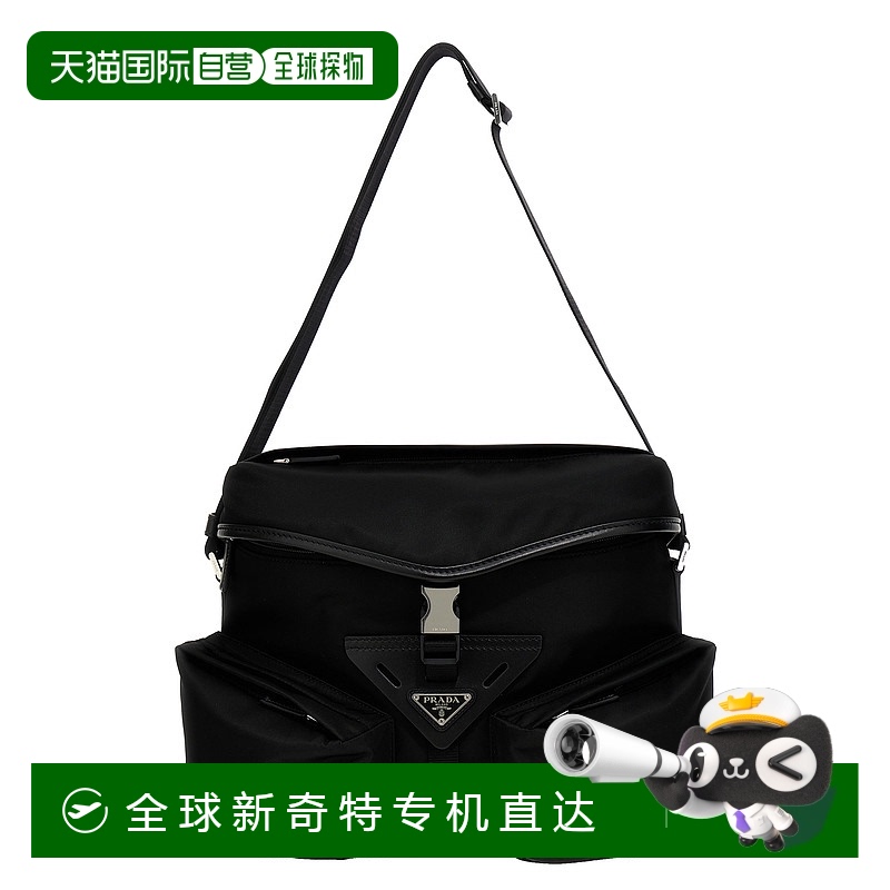1小时内可退 香港直邮Prada 普拉达 男士 Re-nylon 背带包袋 2VD0