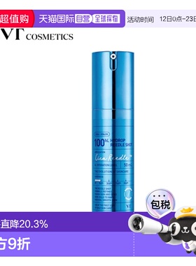 韩国直邮国直邮VT 微针玻尿酸补水精华100/300/700针正品